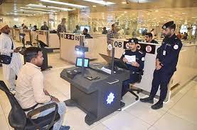 Ministry of Interior opens new biometric centers